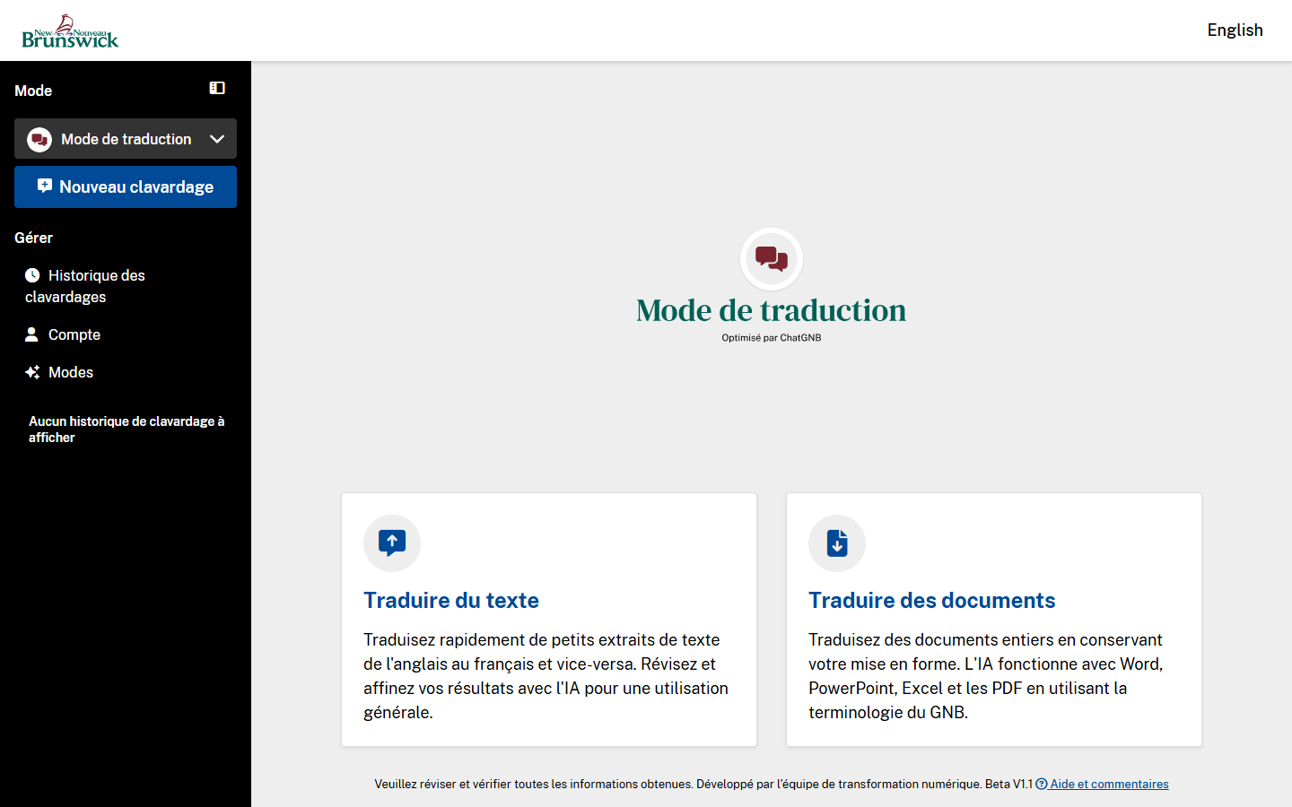 Choisissez parmi les options du menu déroulant Mode : Texte ou Document.
